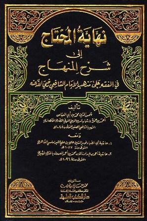 المكتبة الوقفية للكتب المصورة