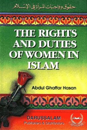 The Rights and Duties of Women in Islam - حقوق وواجبات المرأة فى الإسلام