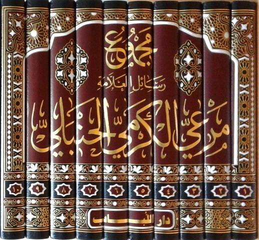 المكتبة الوقفية للكتب المصورة