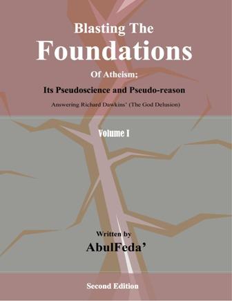 Blasting The Foundations Of Atheism - نسف أساسات الإلحاد