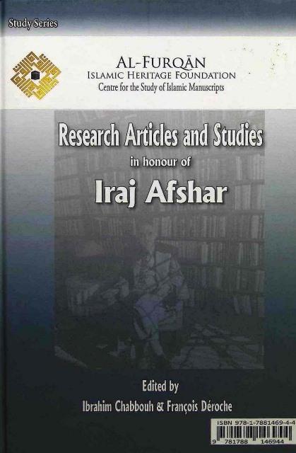 Research Articles And Studies In Honour Of Iraj Afshar