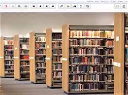 المكتبة الوقفية للكتب المصورة